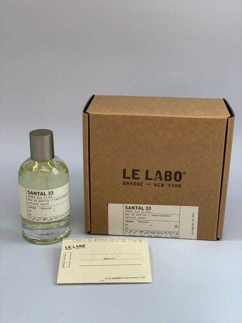 Le Labo Santal 33 50ml EDP