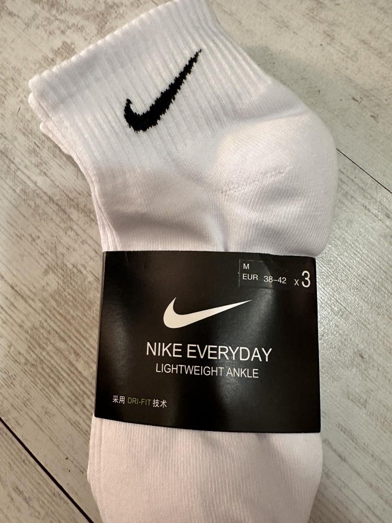 Nike Everyday-чорапи