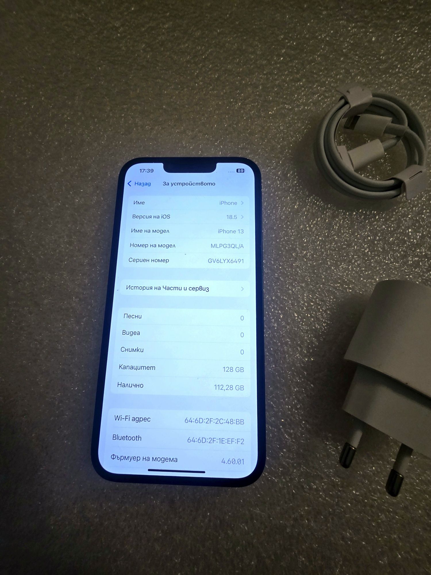 IPhone 13 128gb Green