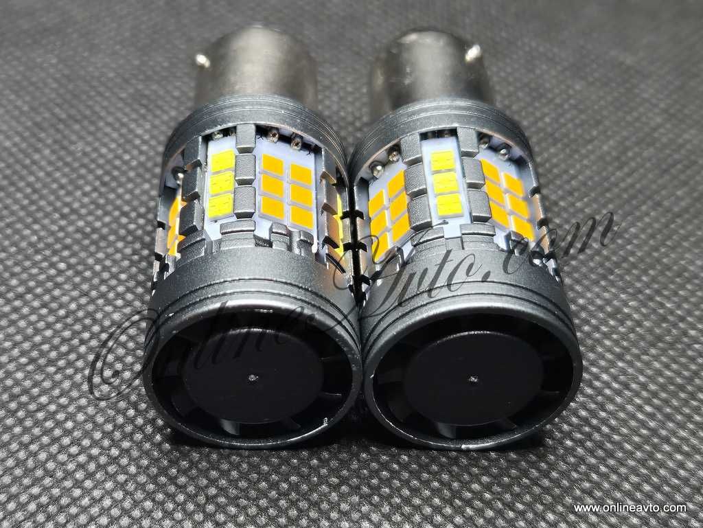 Ново!Крушки P21w/5w Дневни с мигач DRL дневни светлини Бели+Жълт Мигач