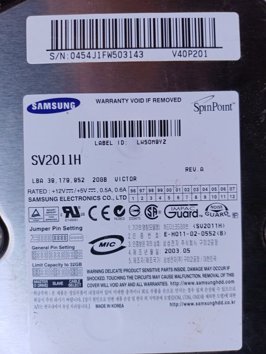 Samsung Spin Point 20GB HDD - жұмыс істейді
