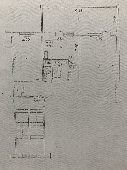 Карасу-1 , 2/3/5 продается СРОЧНО‼️