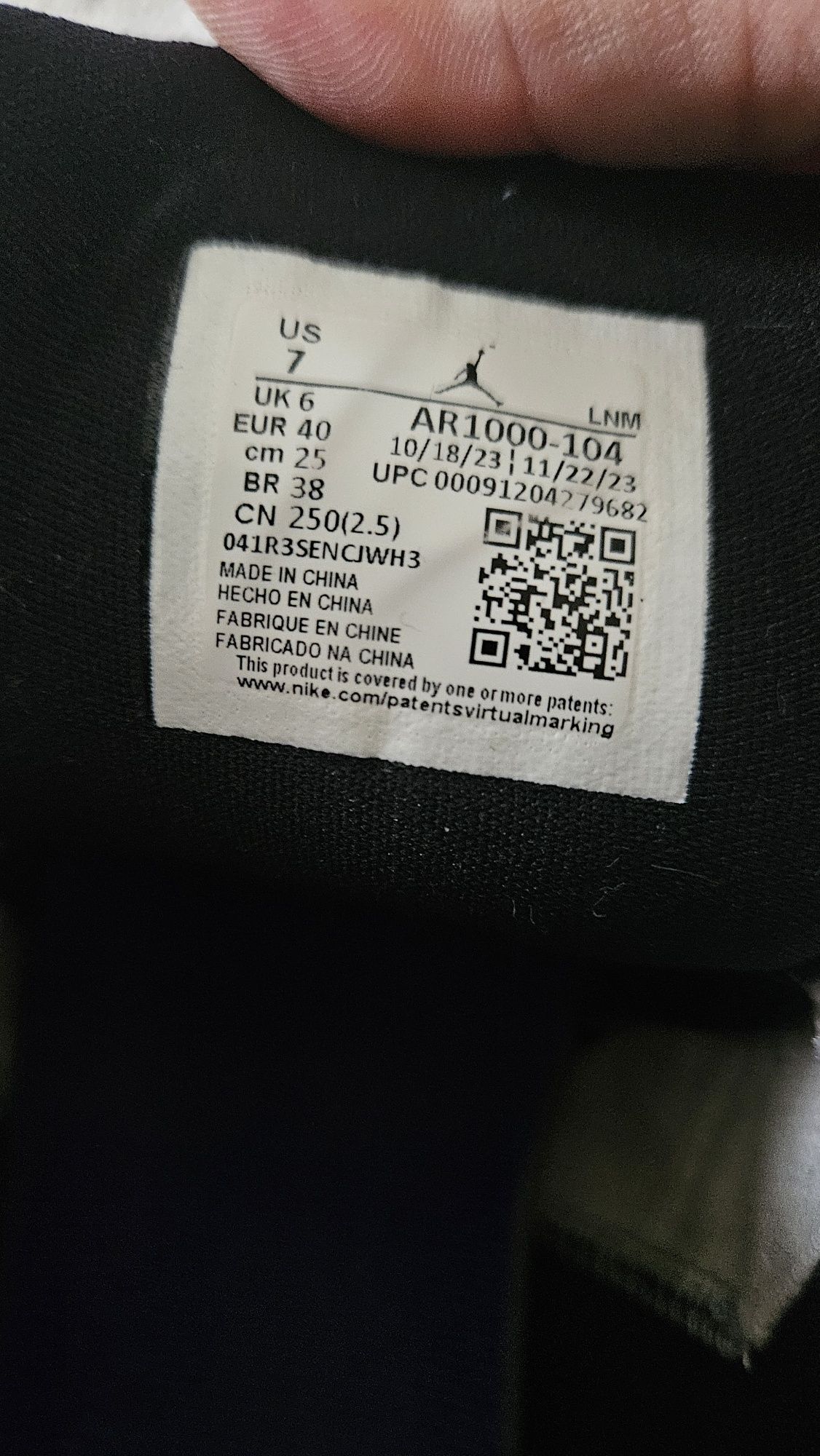 Nike Air Jordan 40 номер