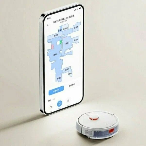 Робот-пылесос Global original Xiaomi Mop 3C Plus CN