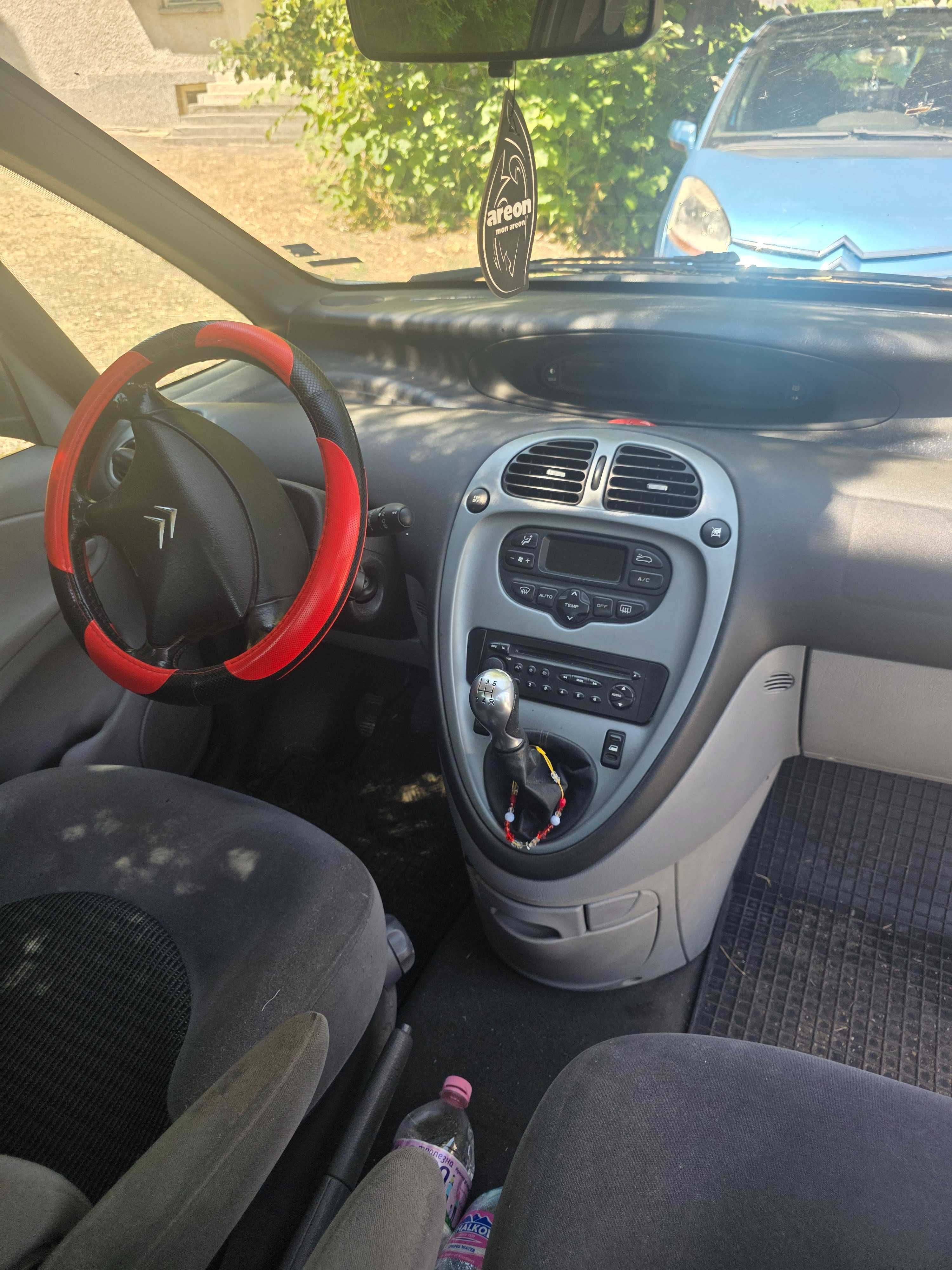 Продавам citroen