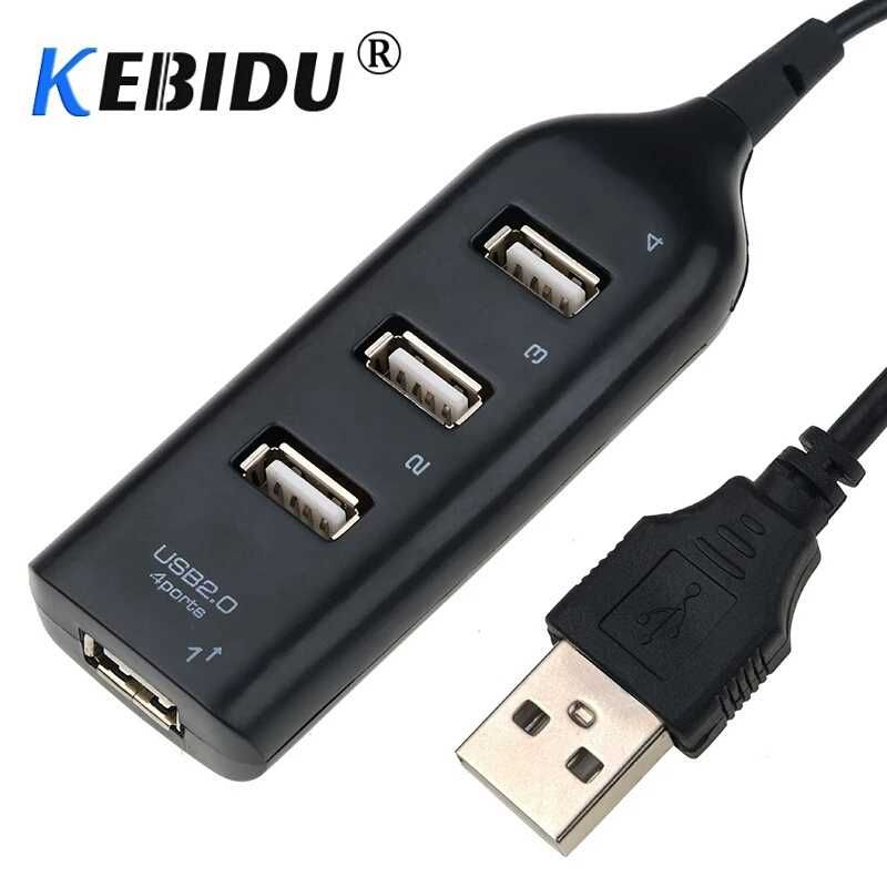 USB Hub (ЮСБи Хаб)