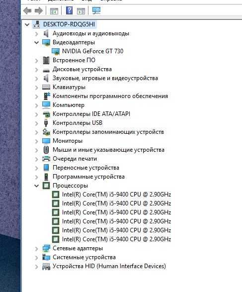 NVIDIA GeForce GT 730 4GB 1285GB Bit