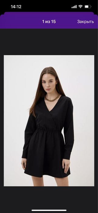 Продам платье мини