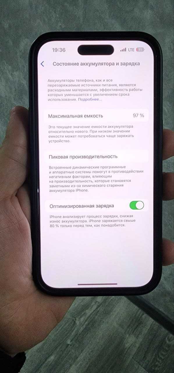 Продается Iphone 14про 128гб.