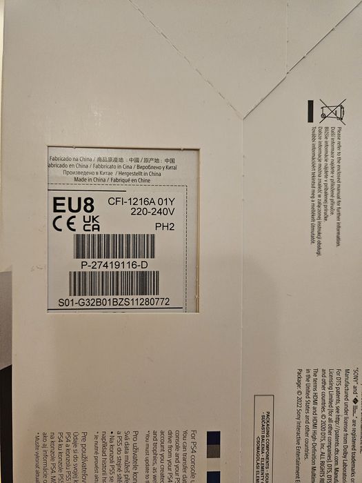 Playstation 5 CFI-1216A