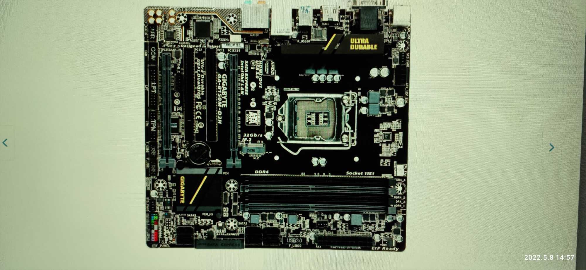 Placa de baza Gigabyte B150M-D3H