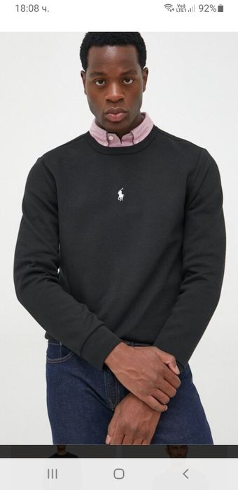 POLO Ralph Lauren Double Knit Tech / XL ОРИГИНАЛ! Мъжко Горнище !