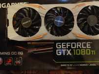Gigabyte GTX 1080ti