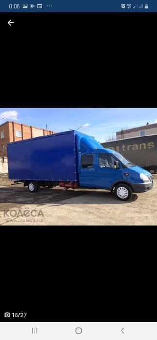 По часам 3500 тг. Грузчик газель Грузоперевозки межгород Доставка