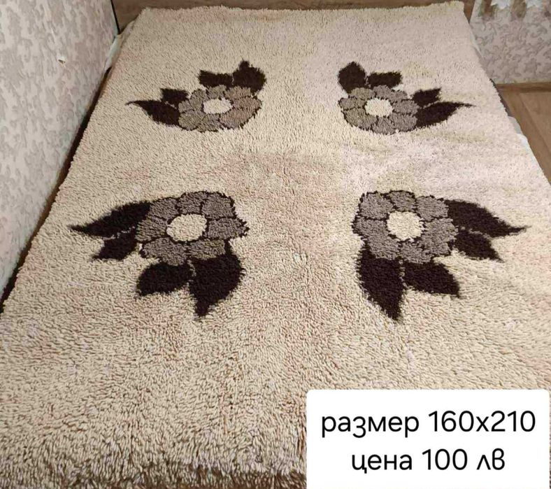 Продавам ръчно изработени китеници от естествена вълна