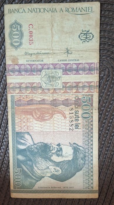 Bancnotă de colecție 500 lei vechi