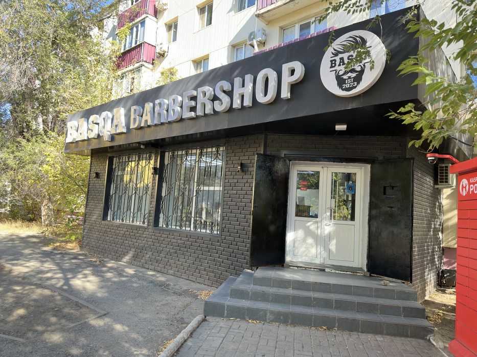 Парикмахерская барбершоп