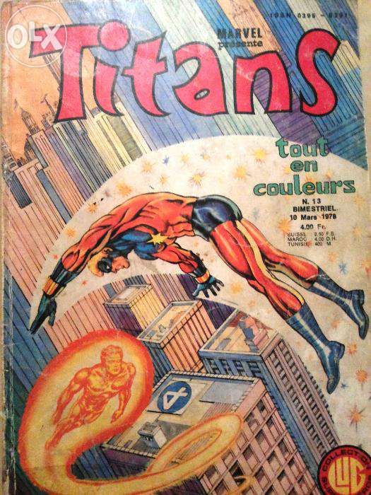 Strange si Titans an 1976 -Colectie rara de benzi desenate -