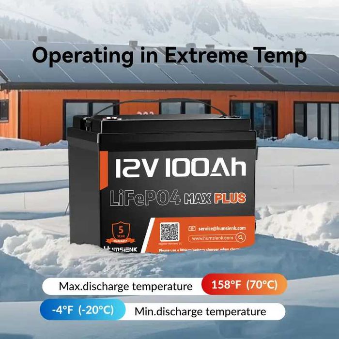 Продавам нова литиева батерия HumsiENK 12V 100Ah LiFePO4