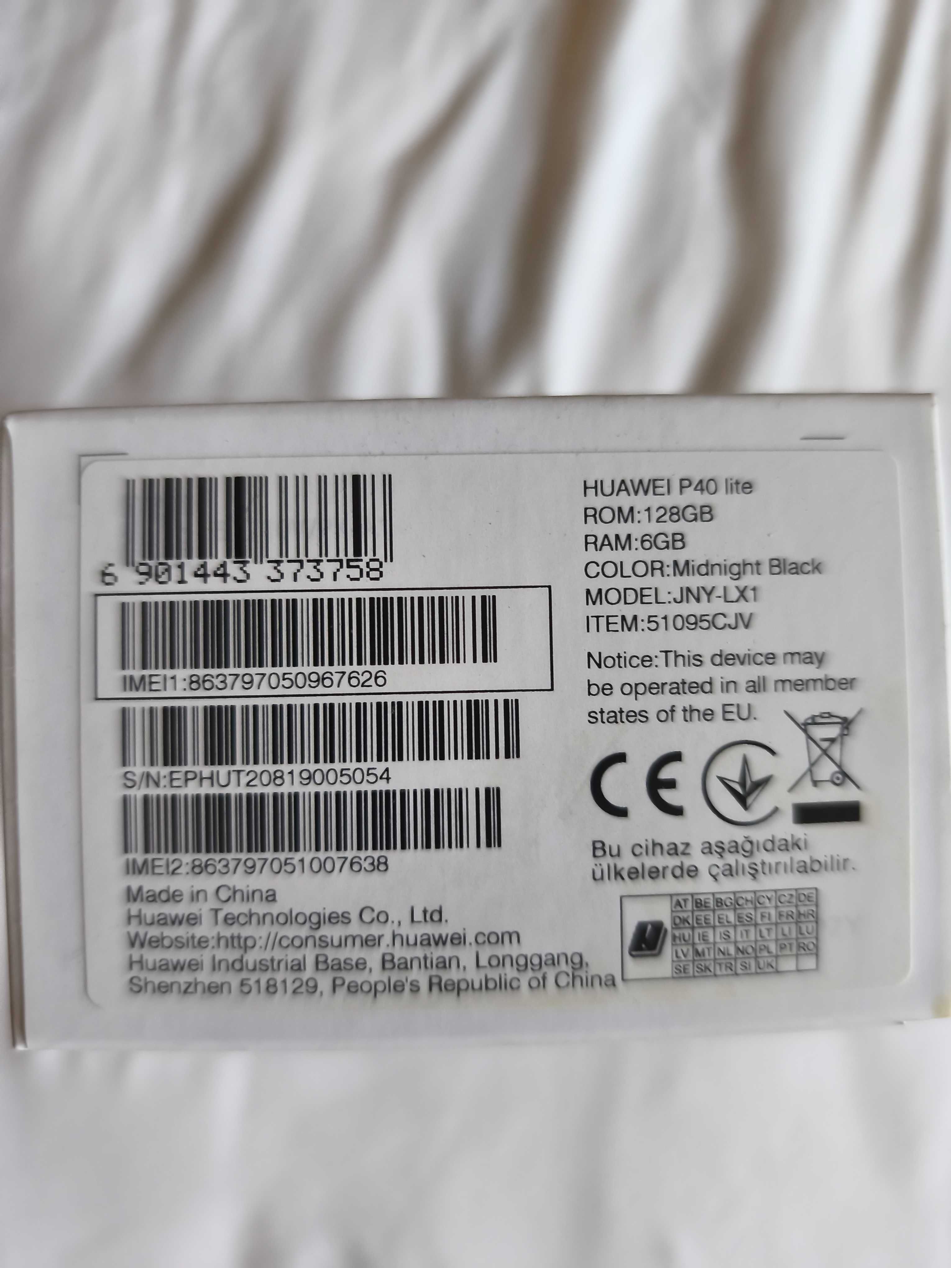 Смартфон Huawei P40 lite