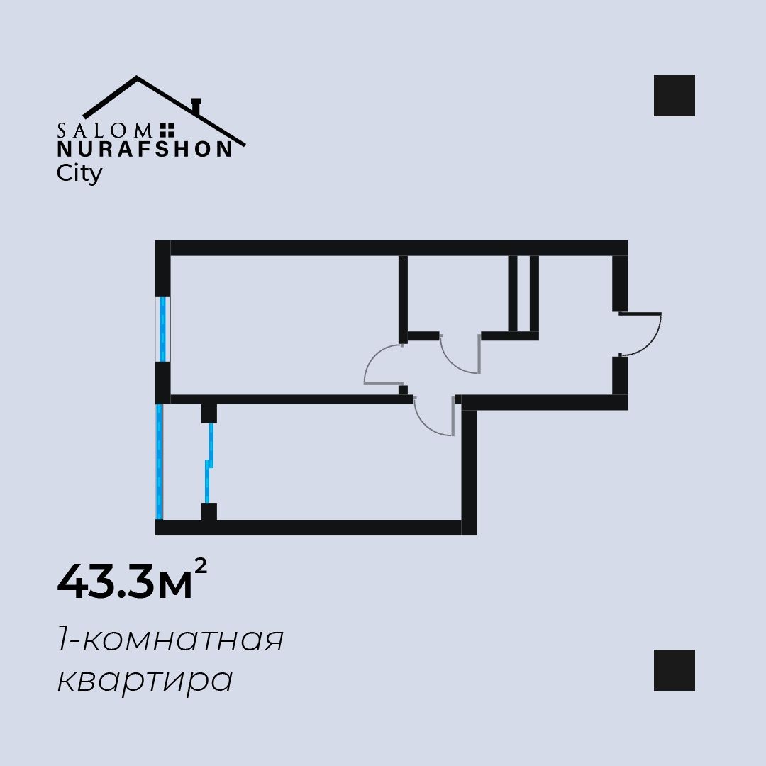 2 хонали хонадонлар болиб толашга