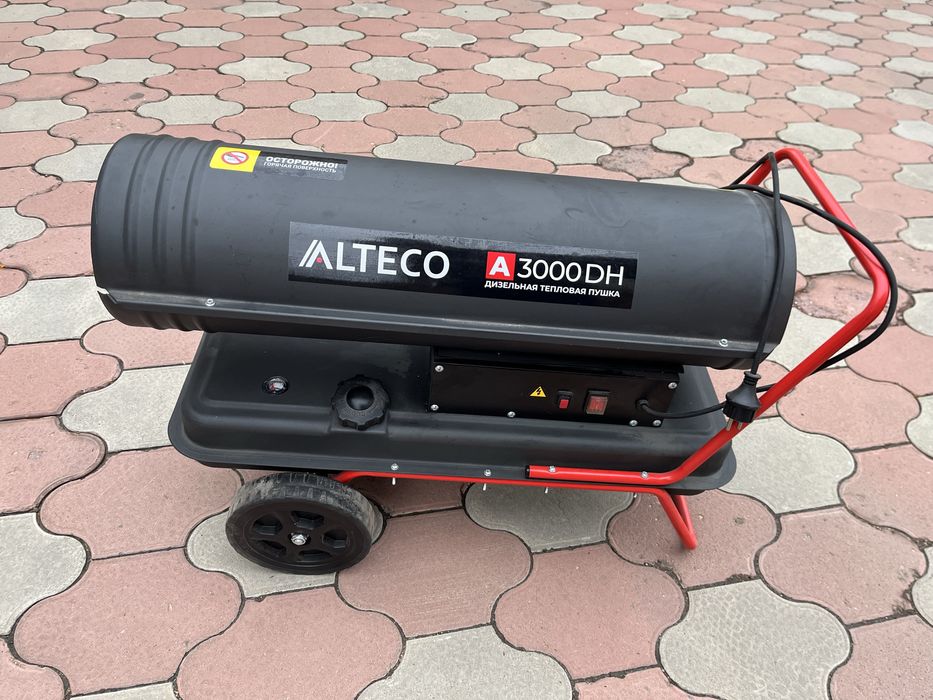 Дизельная Тепловая пушка