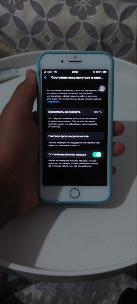 iPhone 8 plus срочна