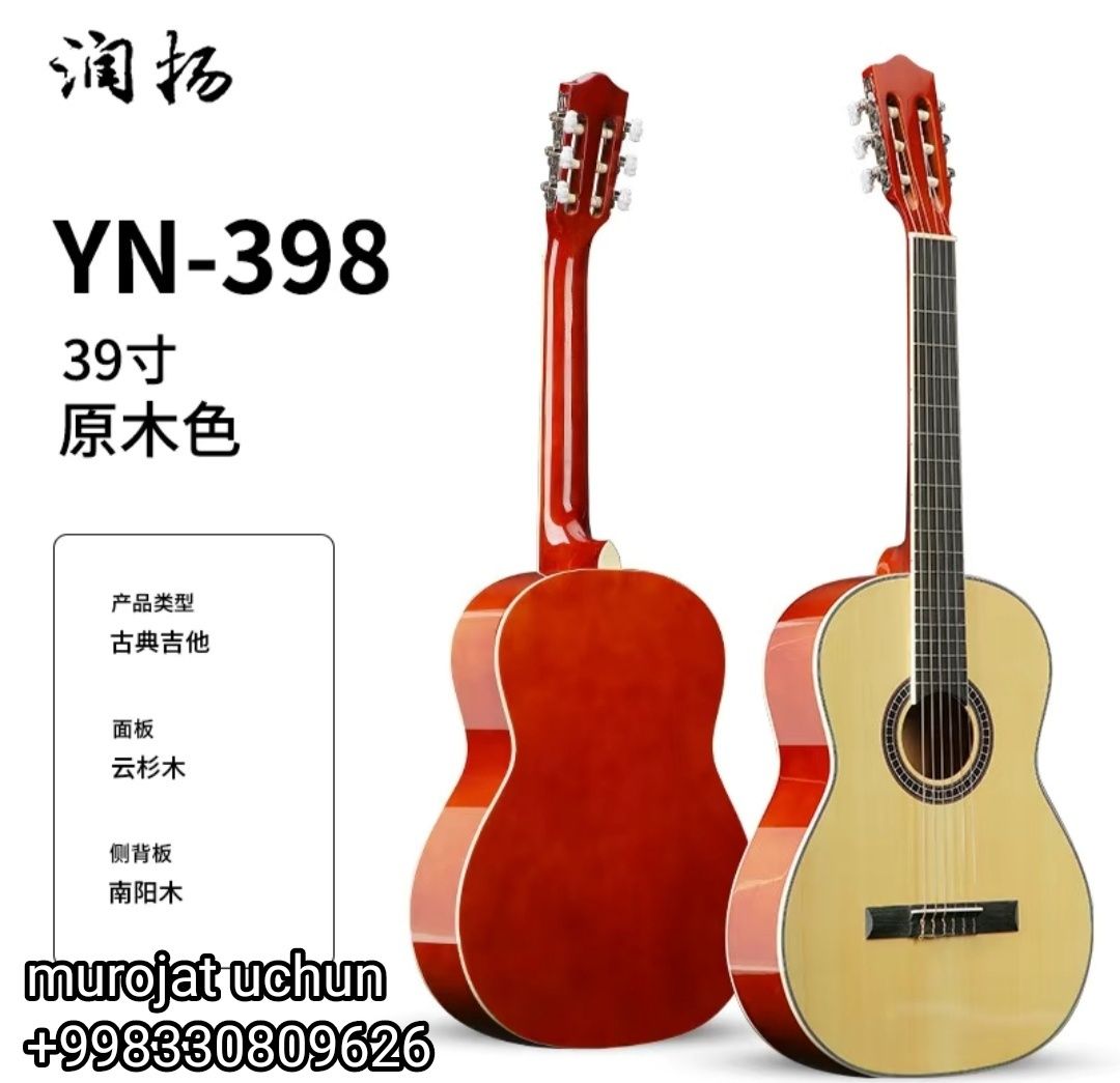 Klassic gitaralar sotiladi arzon narxlarda