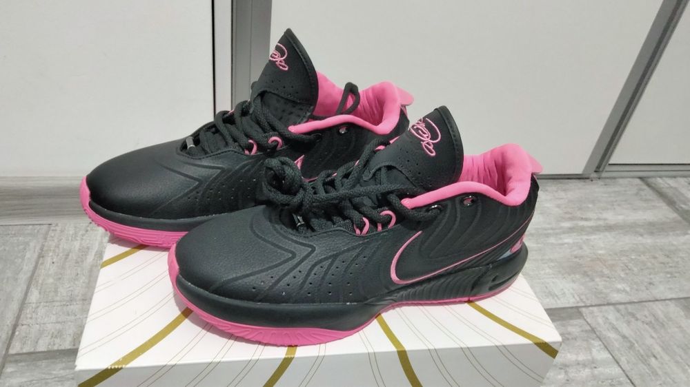 Nike Lebron 21 -  New