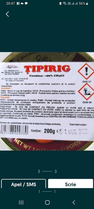 Tipirig pachet de 200 grame