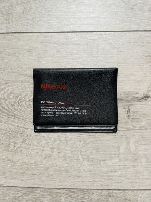 Кожен калъф за документи за Aston Martin, Lamborghini, McLaren и други