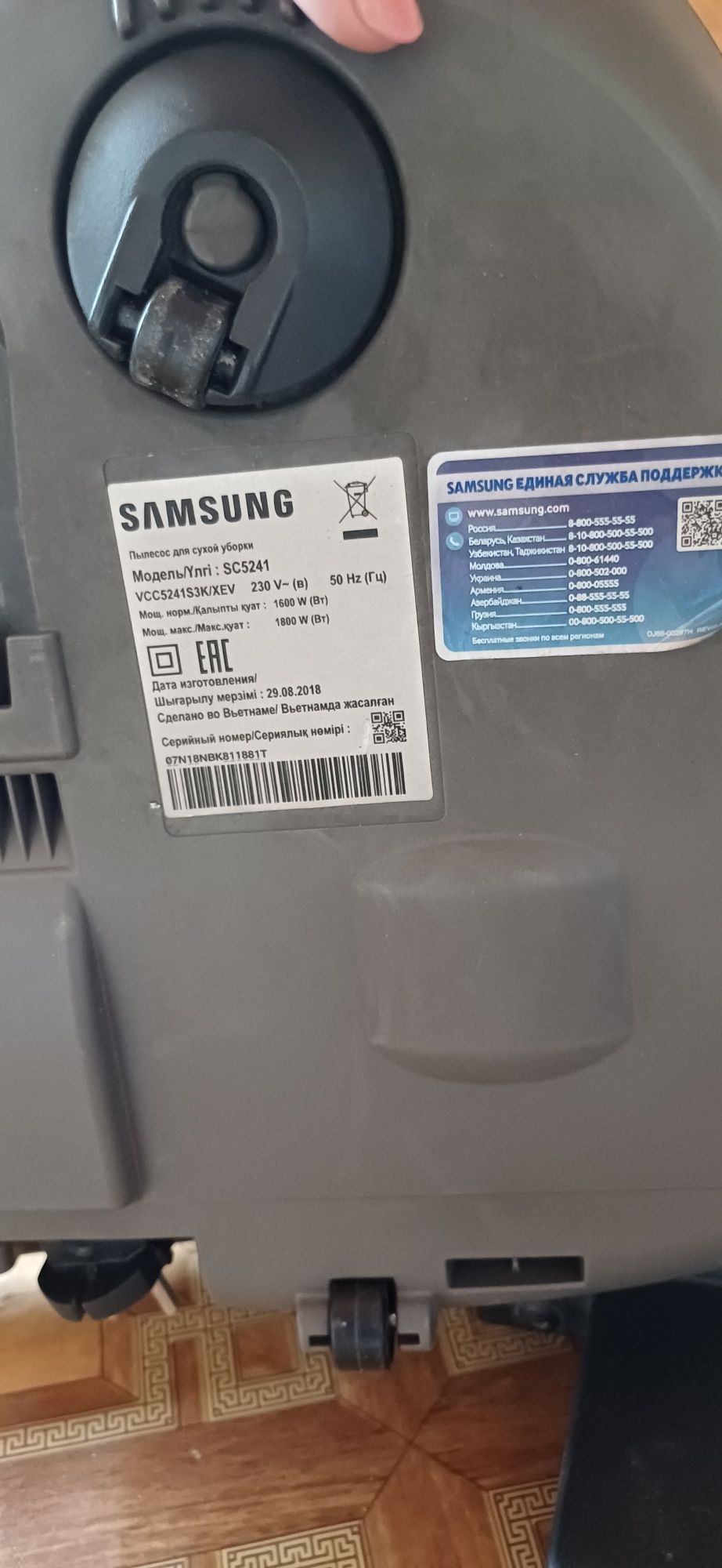 Продам пылесос Samsung easy