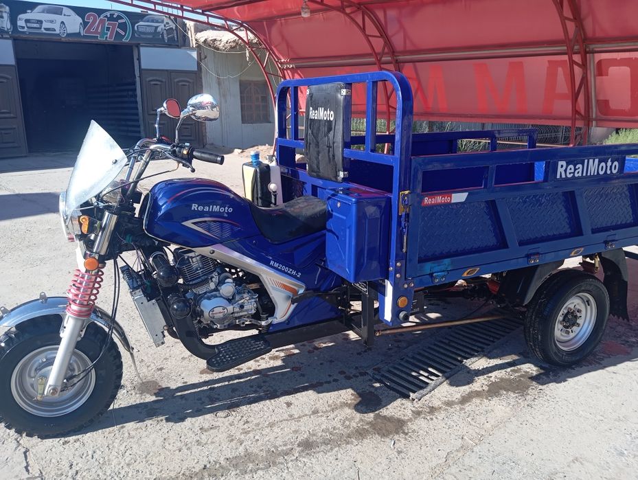 рейал мото 200 куб