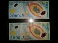 Bancnota 2000 lei