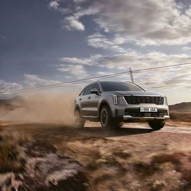 Kia Sorento чегирма асосида