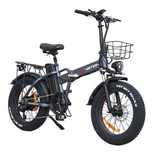 Сгъваемо електрическо колело DrveTion AT20 750W 48V 15Ah