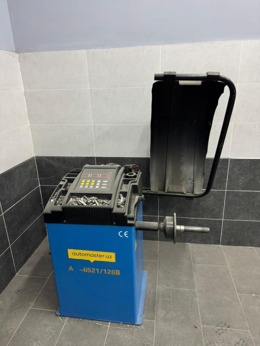 Вулканизация готовый полностью