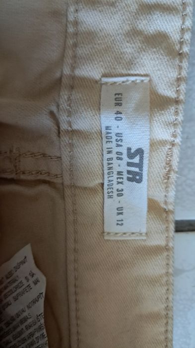 Дамски спортни панталони 36,38,40