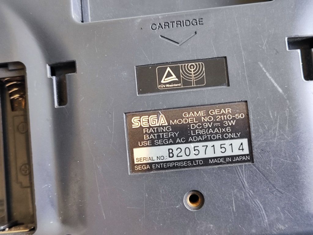Конзола sega game gear