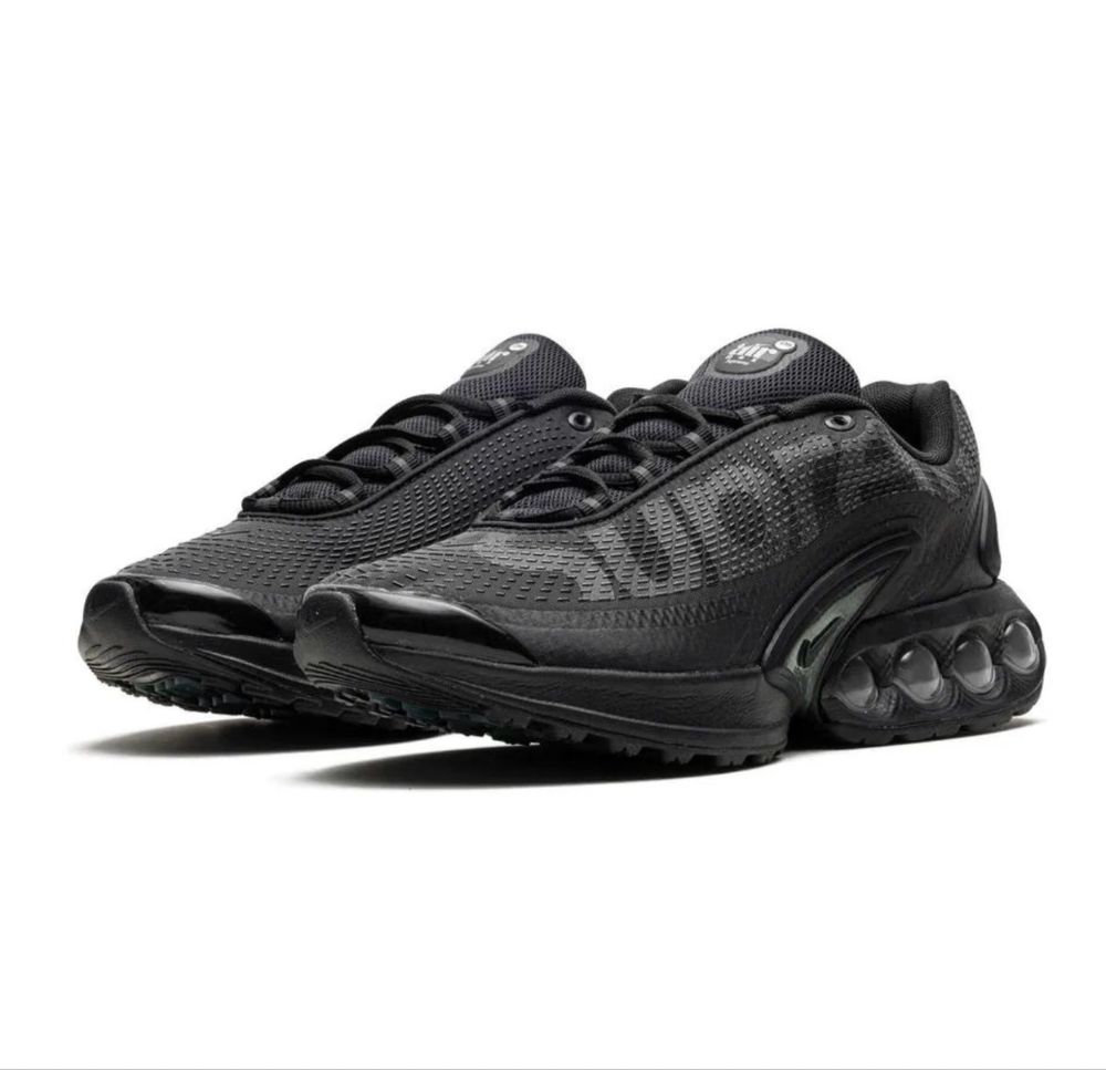 Nike DN Supreme Black *разпродажба*
