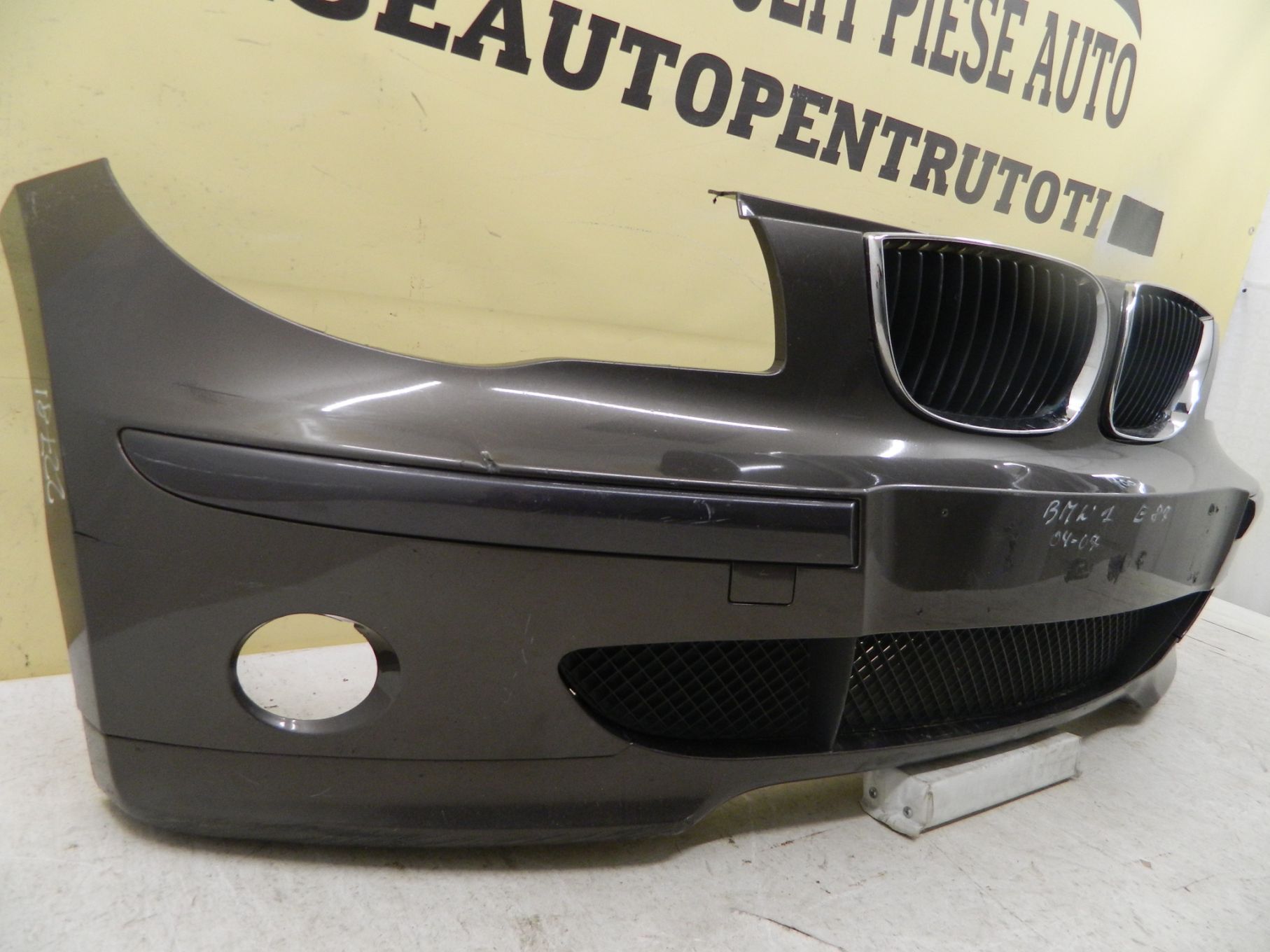 Bara fata BMW Seria 1 E81 / E87, 2004, 2005, 2006, 2007. cod origine 51117058443.
