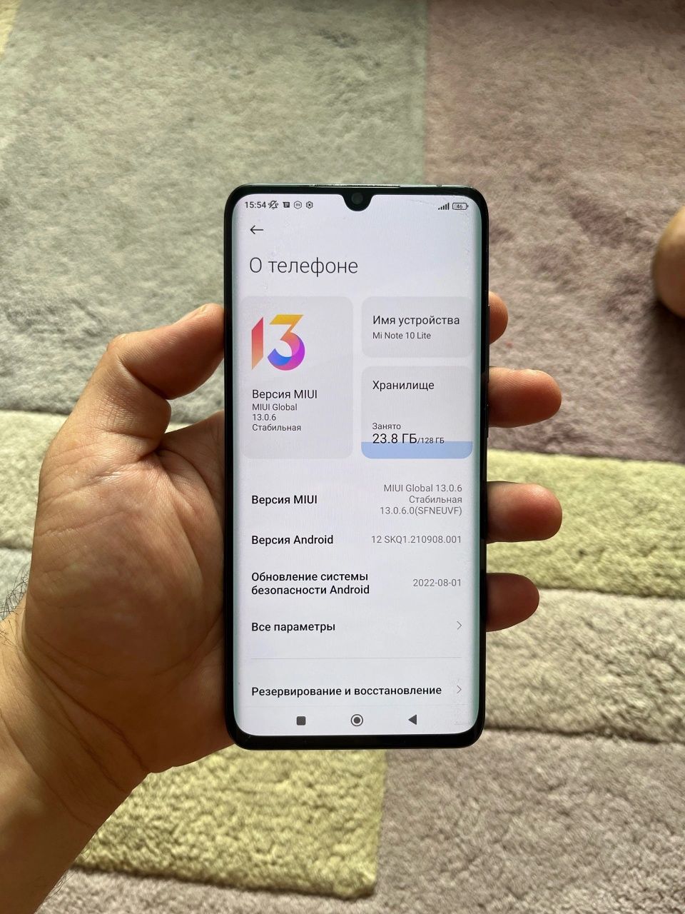 Mi Note 10 lait 8/128gb