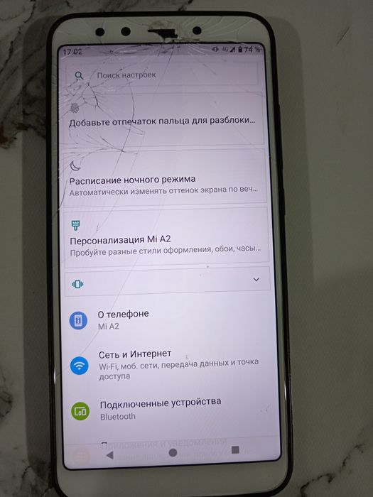 Redmi MI2, состояние хорошее