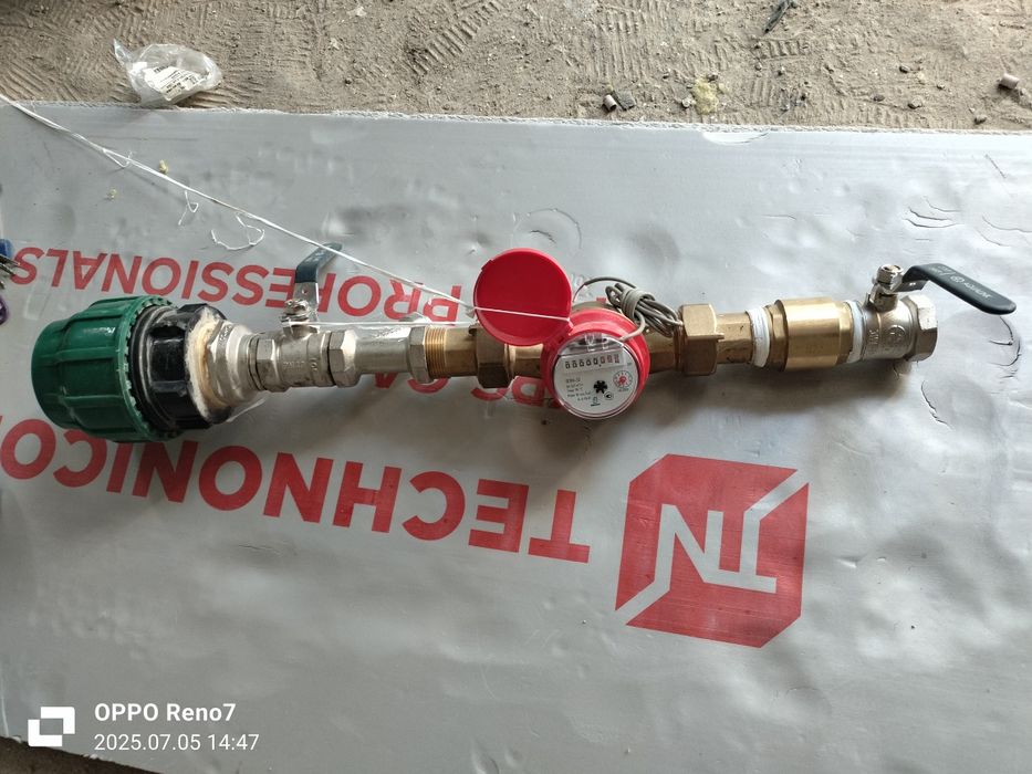 Продам счётчик в комплекте.