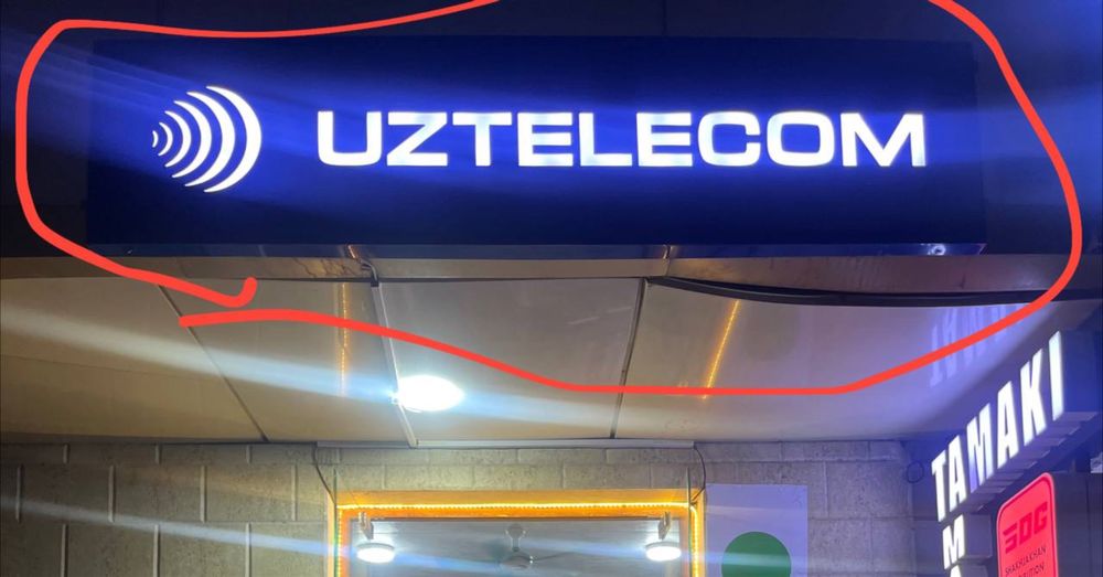 Uztelekom banner