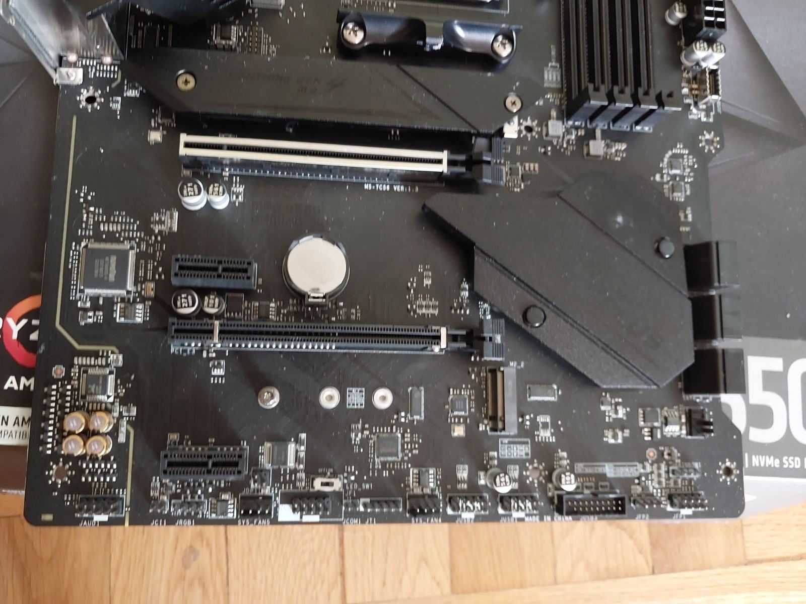 AMD Ryzen 7 5800Х + MSI B550 Gaming Plus