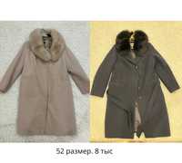 Женские куртки / пальто 10 штук