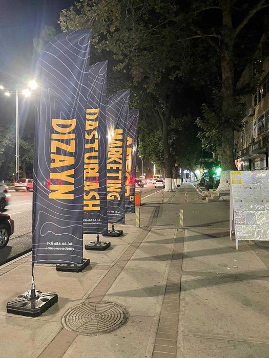 Флаг Bayroq BAYROQ.UZ Parus bayroq Флаг парус баннер реклама