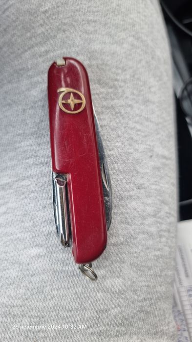 Briceag elvetian diamond