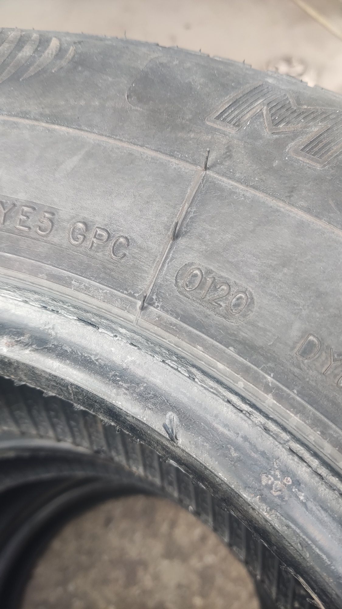 Гуми 205/70r15 Мираж!